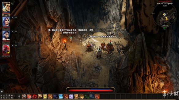 《神界：原罪2》图文流程攻略[键位操作+职业/种族技能介绍+属性介绍+主/支线任务]【攻略组】  游戏介绍＆操作键位