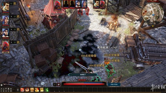 《神界：原罪2》图文流程攻略[键位操作+职业/种族技能介绍+属性介绍+主/支线任务]【攻略组】  游戏介绍＆操作键位