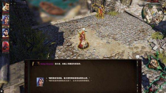 《神界：原罪2》图文流程攻略[键位操作+职业/种族技能介绍+属性介绍+主/支线任务]【攻略组】  游戏介绍＆操作键位