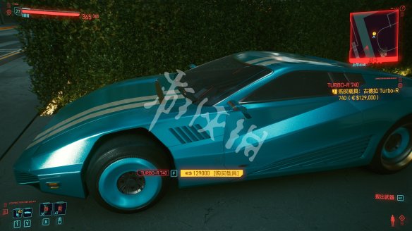 赛博朋克2077全车辆获取方式 车辆图鉴 石中剑