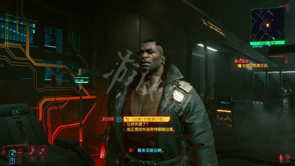 赛博朋克2077图文攻略 全主线流程+全支线任务+武器介绍 操作介绍