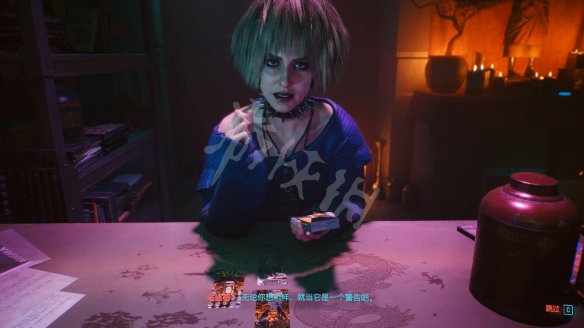 赛博朋克2077图文攻略 全主线流程+全支线任务+武器介绍 操作介绍