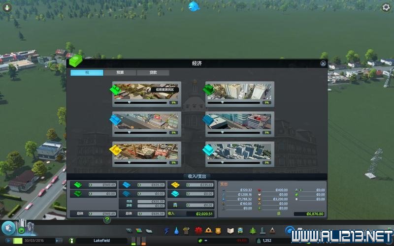 《城市:天际线》图文攻略详解 系统教程+上手指南+实用玩法技巧 菜单/界面/操作