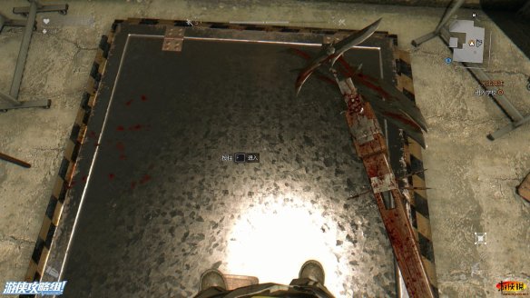 《消逝的光芒》图文全流程攻略 全主线+支线攻略 技能解析+合成图纸收集 游戏操作