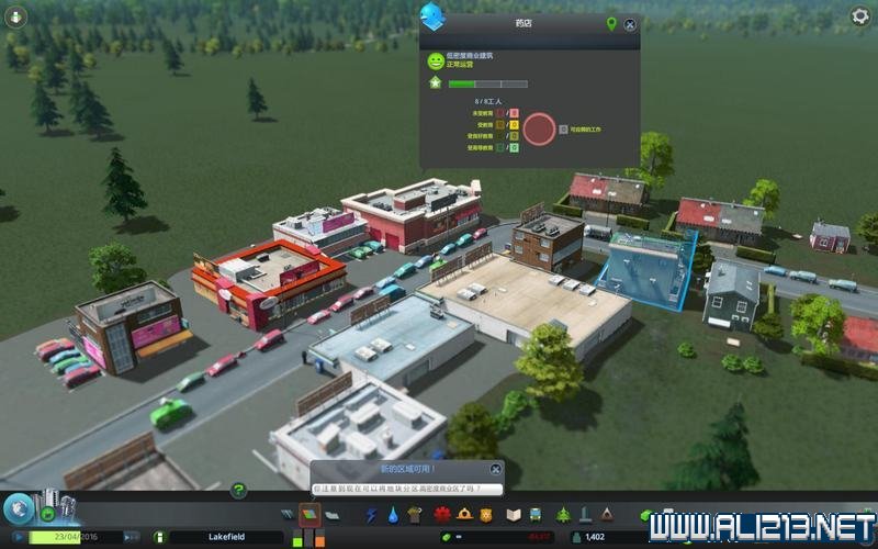 《城市:天际线》图文攻略详解 系统教程+上手指南+实用玩法技巧 菜单/界面/操作