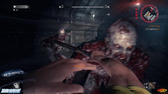 《消逝的光芒》图文全流程攻略 全主线+支线攻略 技能解析+合成图纸收集 游戏操作