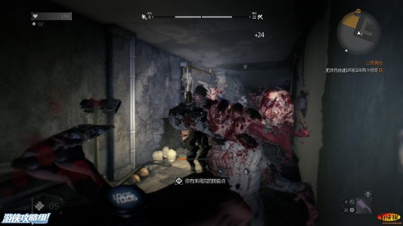 《消逝的光芒》图文全流程攻略 全主线+支线攻略 技能解析+合成图纸收集 游戏操作