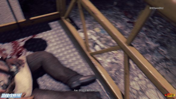 《消逝的光芒》图文全流程攻略 全主线+支线攻略 技能解析+合成图纸收集 游戏操作