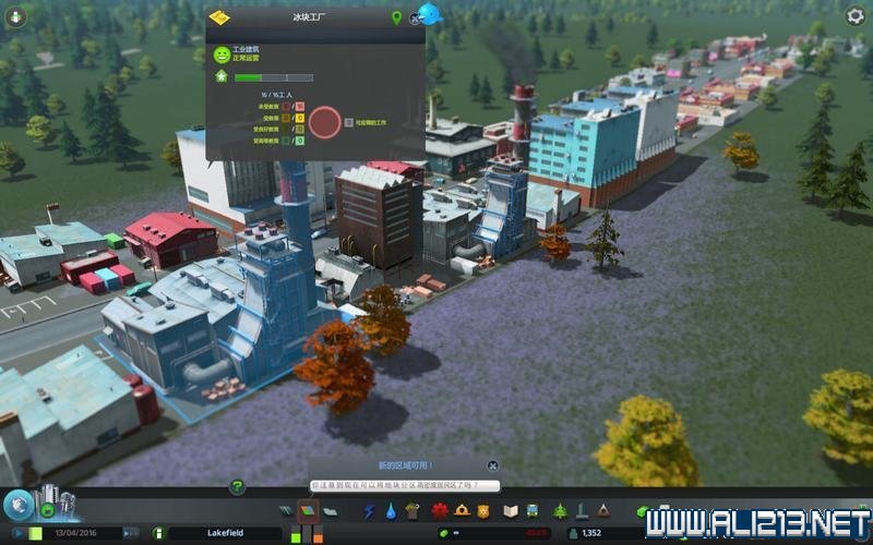 《城市:天际线》图文攻略详解 系统教程+上手指南+实用玩法技巧 菜单/界面/操作