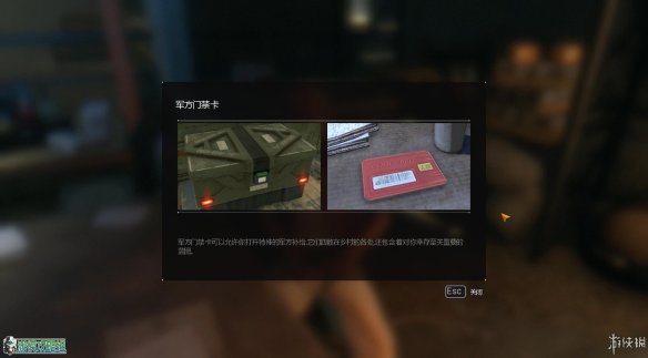 《消逝的光芒》图文全流程攻略 全主线+支线攻略 技能解析+合成图纸收集 游戏操作