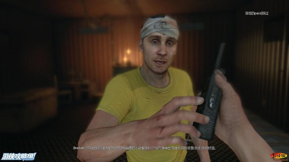 《消逝的光芒》图文全流程攻略 全主线+支线攻略 技能解析+合成图纸收集 游戏操作