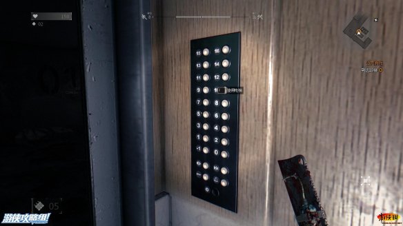 《消逝的光芒》图文全流程攻略 全主线+支线攻略 技能解析+合成图纸收集 游戏操作