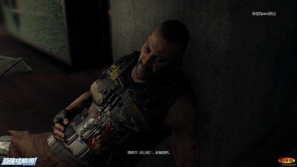 《消逝的光芒》图文全流程攻略 全主线+支线攻略 技能解析+合成图纸收集 游戏操作