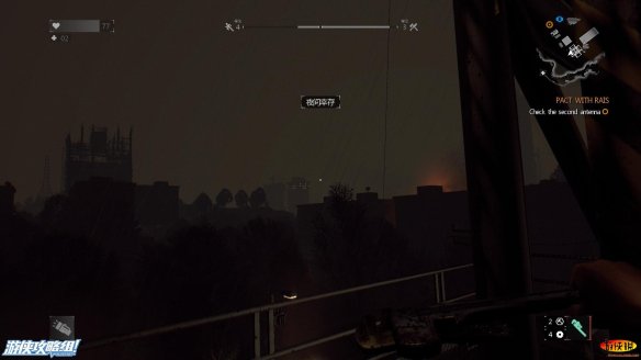 《消逝的光芒》图文全流程攻略 全主线+支线攻略 技能解析+合成图纸收集 游戏操作