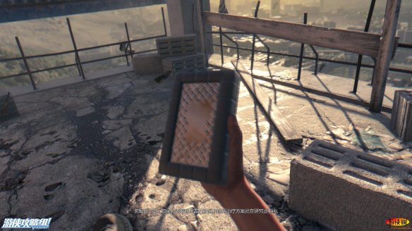 《消逝的光芒》图文全流程攻略 全主线+支线攻略 技能解析+合成图纸收集 游戏操作