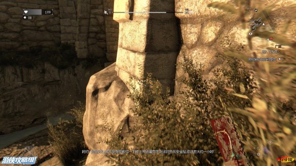 《消逝的光芒》图文全流程攻略 全主线+支线攻略 技能解析+合成图纸收集 游戏操作