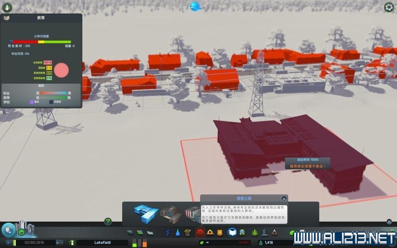 《城市:天际线》图文攻略详解 系统教程+上手指南+实用玩法技巧 菜单/界面/操作