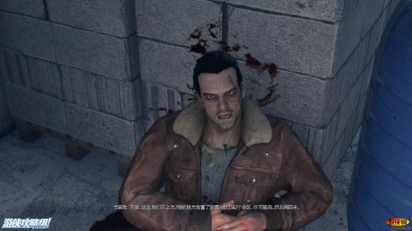 《消逝的光芒》图文全流程攻略 全主线+支线攻略 技能解析+合成图纸收集 游戏操作