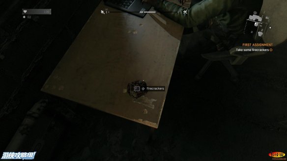 《消逝的光芒》图文全流程攻略 全主线+支线攻略 技能解析+合成图纸收集 游戏操作