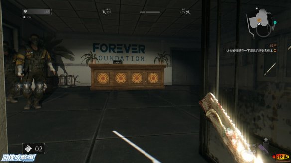 《消逝的光芒》图文全流程攻略 全主线+支线攻略 技能解析+合成图纸收集 游戏操作