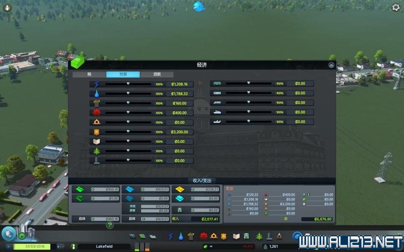 《城市:天际线》图文攻略详解 系统教程+上手指南+实用玩法技巧 菜单/界面/操作