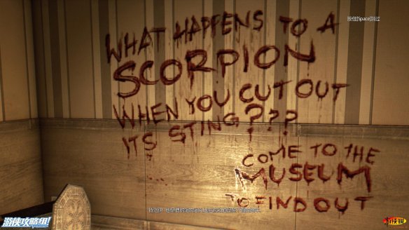 《消逝的光芒》图文全流程攻略 全主线+支线攻略 技能解析+合成图纸收集 游戏操作