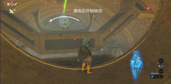 塞尔达传说荒野之息全主线任务流程难点关卡图文攻略 第一座塔