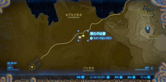 塞尔达传说荒野之息全主线任务流程难点关卡图文攻略 第一座塔