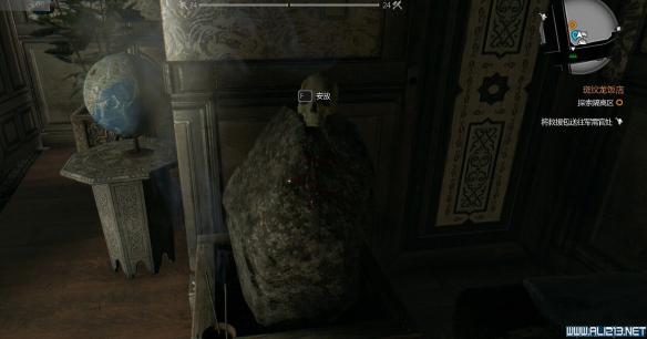 《消逝的光芒》橙色手雷蓝图纸获取方法 橙色手雷怎么获得