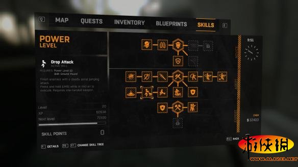 《消逝的光芒》空中如何攻击 消逝的光芒怎么空袭