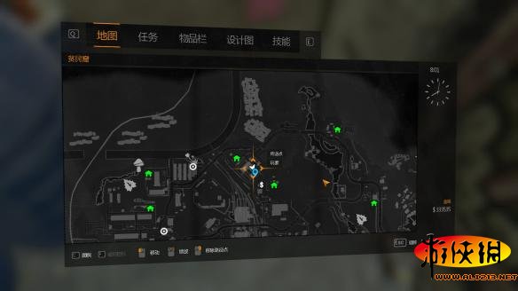 《消逝的光芒》橙色砍刀KOREK（消逝的光芒橙色砍刀楼顶怎么上去）