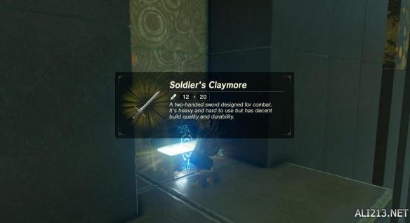 塞尔达传说野之息前期必须做的13件事 萌新入门必知