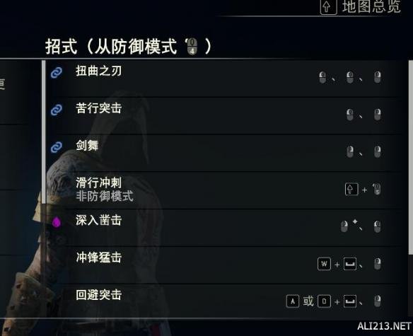 塞尔达传说荒野之息抗寒套装怎么获得?抗寒套装入手方法