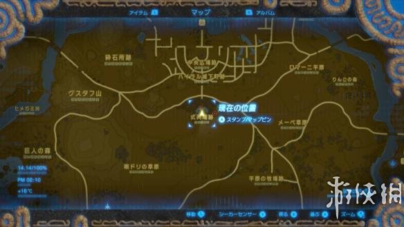 塞尔达传说野之息照片任务全地点对照 照片任务怎么做