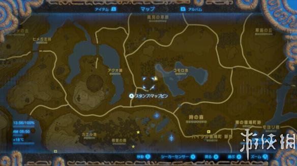 塞尔达传说野之息照片任务全地点对照 照片任务怎么做