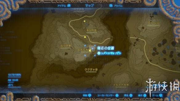 塞尔达传说野之息照片任务全地点对照 照片任务怎么做