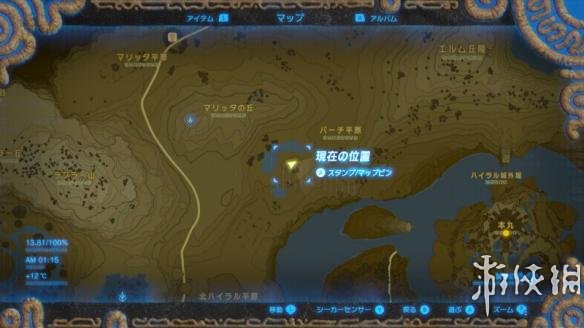 塞尔达传说野之息照片任务全地点对照 照片任务怎么做