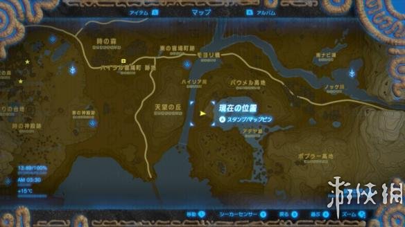 塞尔达传说野之息照片任务全地点对照 照片任务怎么做