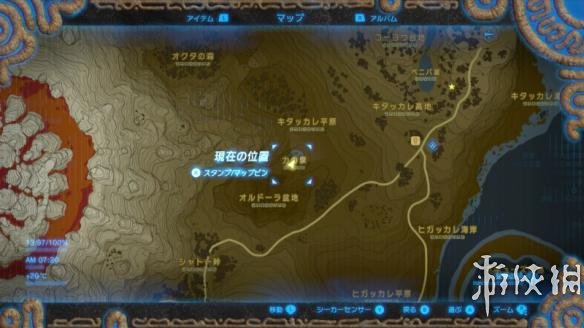 塞尔达传说野之息照片任务全地点对照 照片任务怎么做