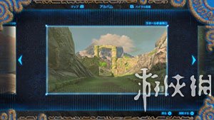 塞尔达传说野之息照片任务全地点对照 照片任务怎么做