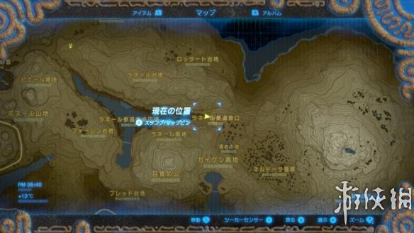 塞尔达传说野之息照片任务全地点对照 照片任务怎么做