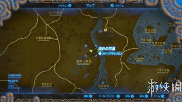 塞尔达传说野之息照片任务全地点对照 照片任务怎么做