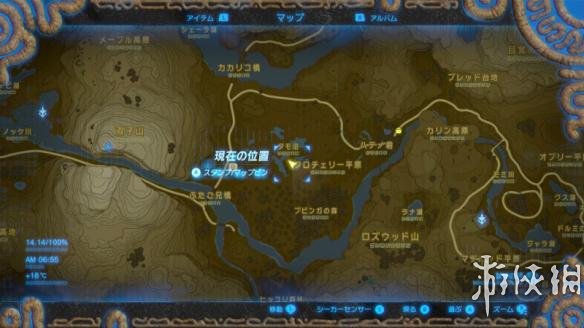 塞尔达传说野之息照片任务全地点对照 照片任务怎么做