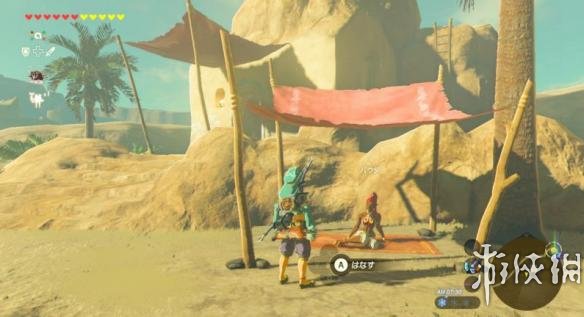 塞尔达传说野之息部分支线任务解禁条件一览 支线任务