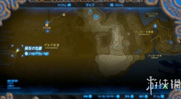 塞尔达传说野之息四大妖精之泉位置 大妖精泉在哪儿