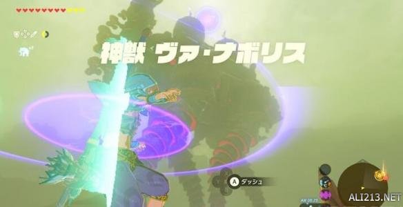 塞尔达传说荒野之息全神兽迷宫进入方法 四大神兽怎么打?