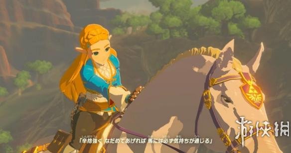 塞尔达传说荒野之息坐骑系统解析 如何选坐骑 基础系统