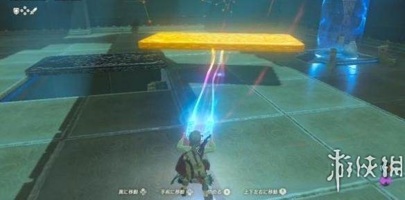 塞尔达传说荒野之息试炼之祠Great Plateau区域攻略 マ・オーヌ/ Oman Au Shrine