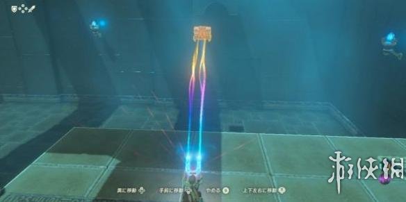 塞尔达传说荒野之息试炼之祠Great Plateau区域攻略 マ・オーヌ/ Oman Au Shrine