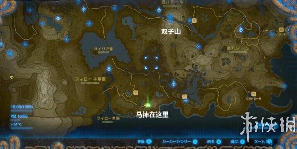 塞尔达传说荒野之息马死后如何复活 塞尔达传说荒野之息马死了